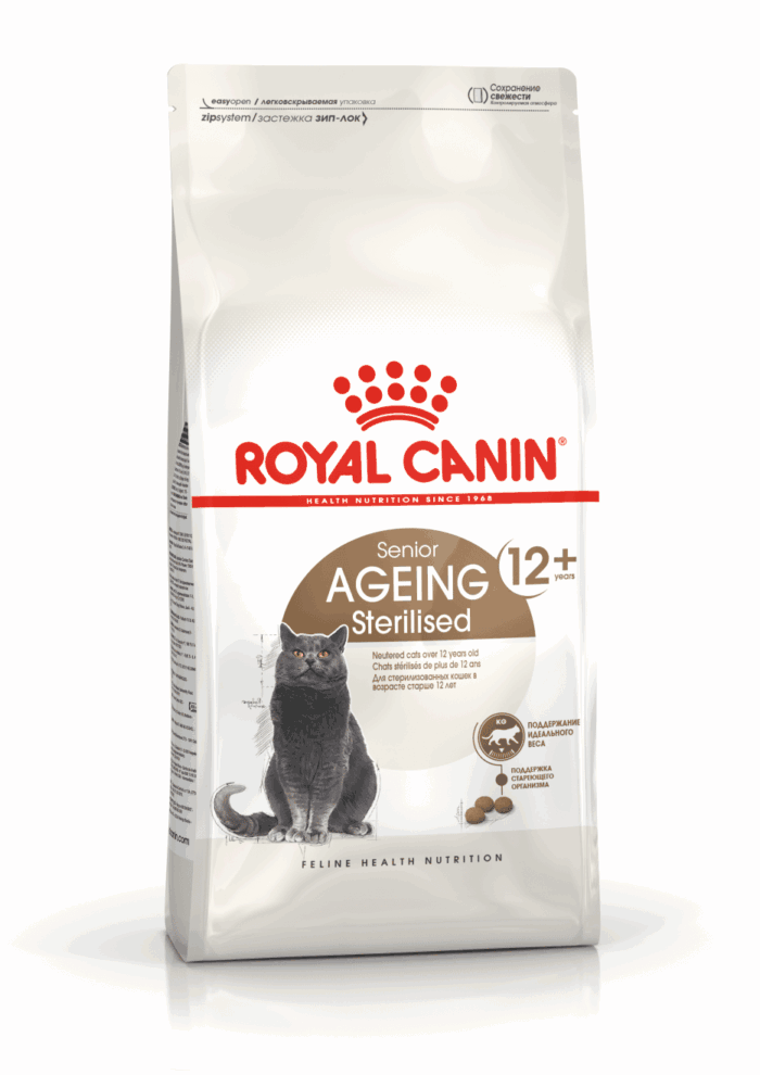 Royal Canin Sterilised Ageing 12+ - Imagen 1