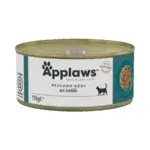 Applaws Cat Lata 156g Pescado Azul