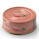 Terra Felis Lata Pollo 80gr- Para Gato