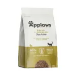 Applaws Dry Adulto Pollo y Cordero para Gatos - Imagen 3