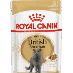 Royal Canin British Shorthair 85 Gr