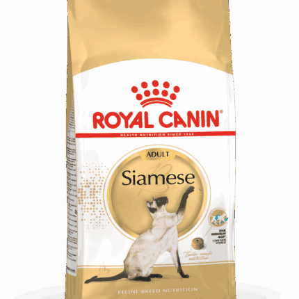 Royal Canin Siamese Adult