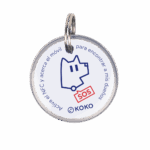 Koko Pets Chapa Identificativa NFC