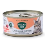 Natura Diet Cat Adult Paté Pollo y Salmón 85 Gr