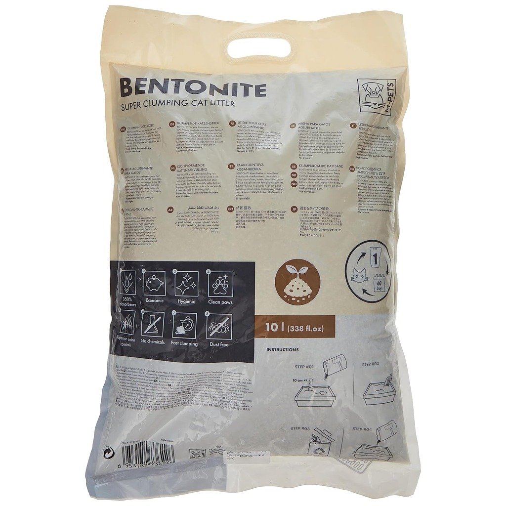 9efee6dd82a9becb1282-09a39f14-sq-1.jpg Arena Aglomerante Súper Clumping Bentonite Natural 10l - Imagen 2