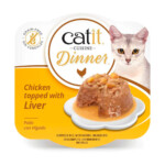Catit Cuisine Dinner Pollo con Hígado 75g