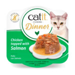 Catit Cuisine Dinner Pollo con Salmón 75g