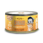 Martín Gato Estofado Filetes de Pato- Lata 70gr