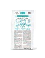 Dibaq Sense Grain Free Esterilizado para Gatos Adultos - Imagen 2