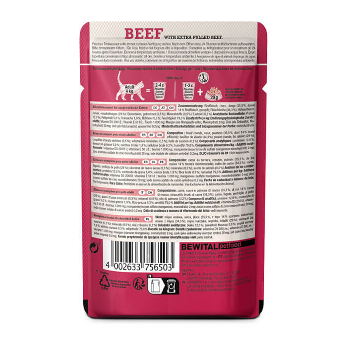 Leonardo Húmedo Ternera y Pulled Beef para Gatos 70g - Imagen 2