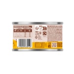 Nature's Variety Paté Pollo para Perros Adulto Mini 200g - Imagen 2