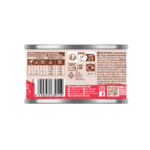Nature's Variety Paté Buey para Perros Adulto Mini 200g - Imagen 2