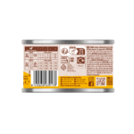 Nature's Variety Paté Pollo para Perros Cachorro Mini 200g - Imagen 2