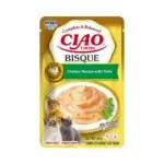 Churu Ciao Entrée Bisque de Pollo con Atún para Gatos 40g